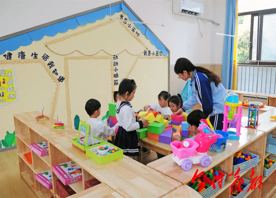 600多个学位!花都首家湾区公办幼儿园亮相