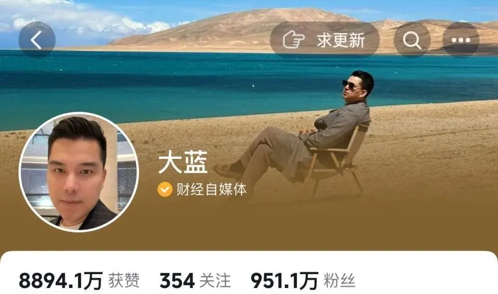 网红二狗抖音号_抖音上二狗是谁_抖音二狗的什么来头