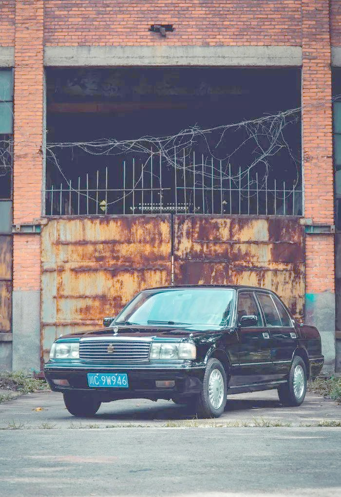 皇冠133:从豪华到经典,我的90年代记忆