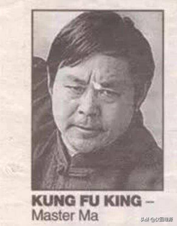 马保国告诉我们要懂得适当拒绝,要有管理者思维才不会有苦恼