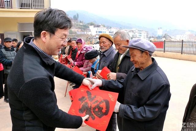 李才永到大井镇黄梨村开展春节慰问活动