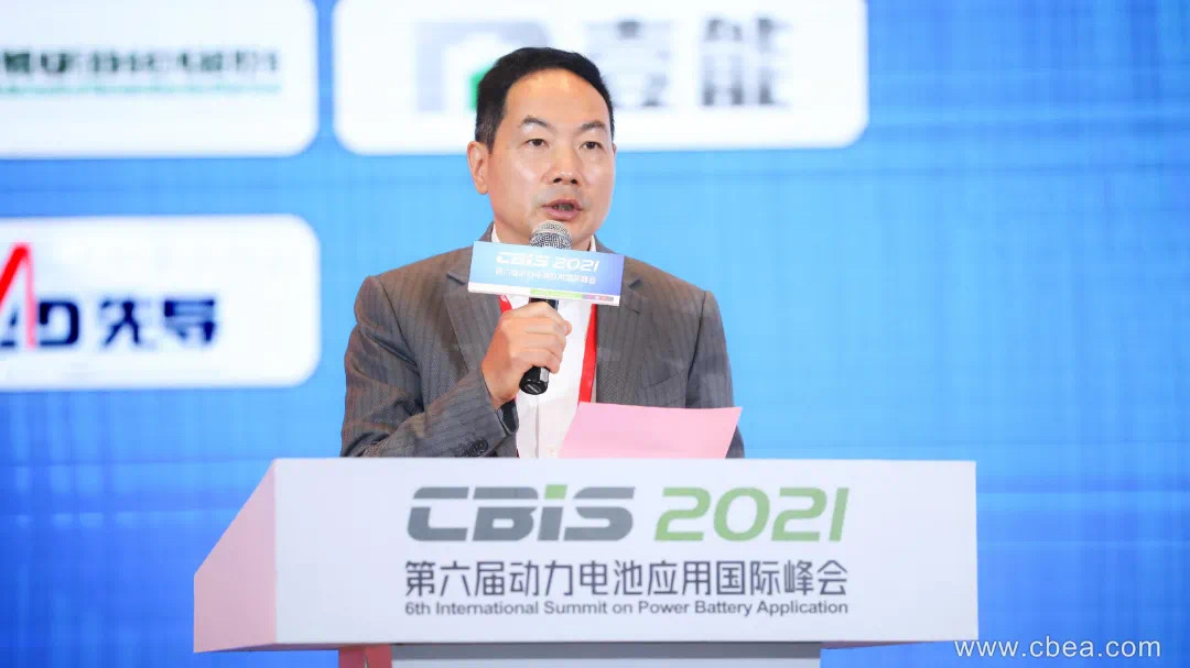 先导智能董事长王燕清出席cbis大会 谈新时代智能制造发展