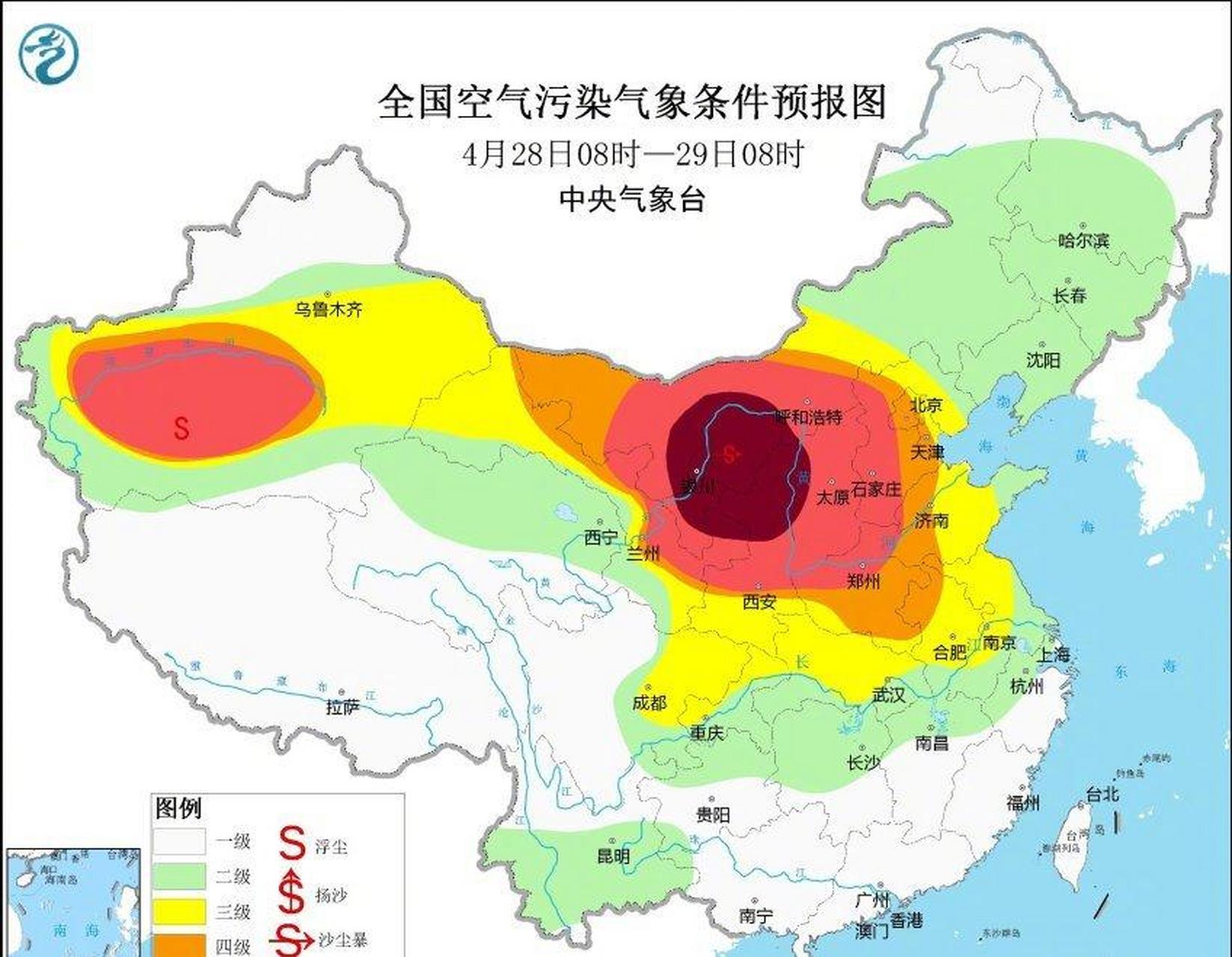 沙尘暴##天气# 新一波沙尘已经蓄势待发,这次沙尘路径偏西,南下较深