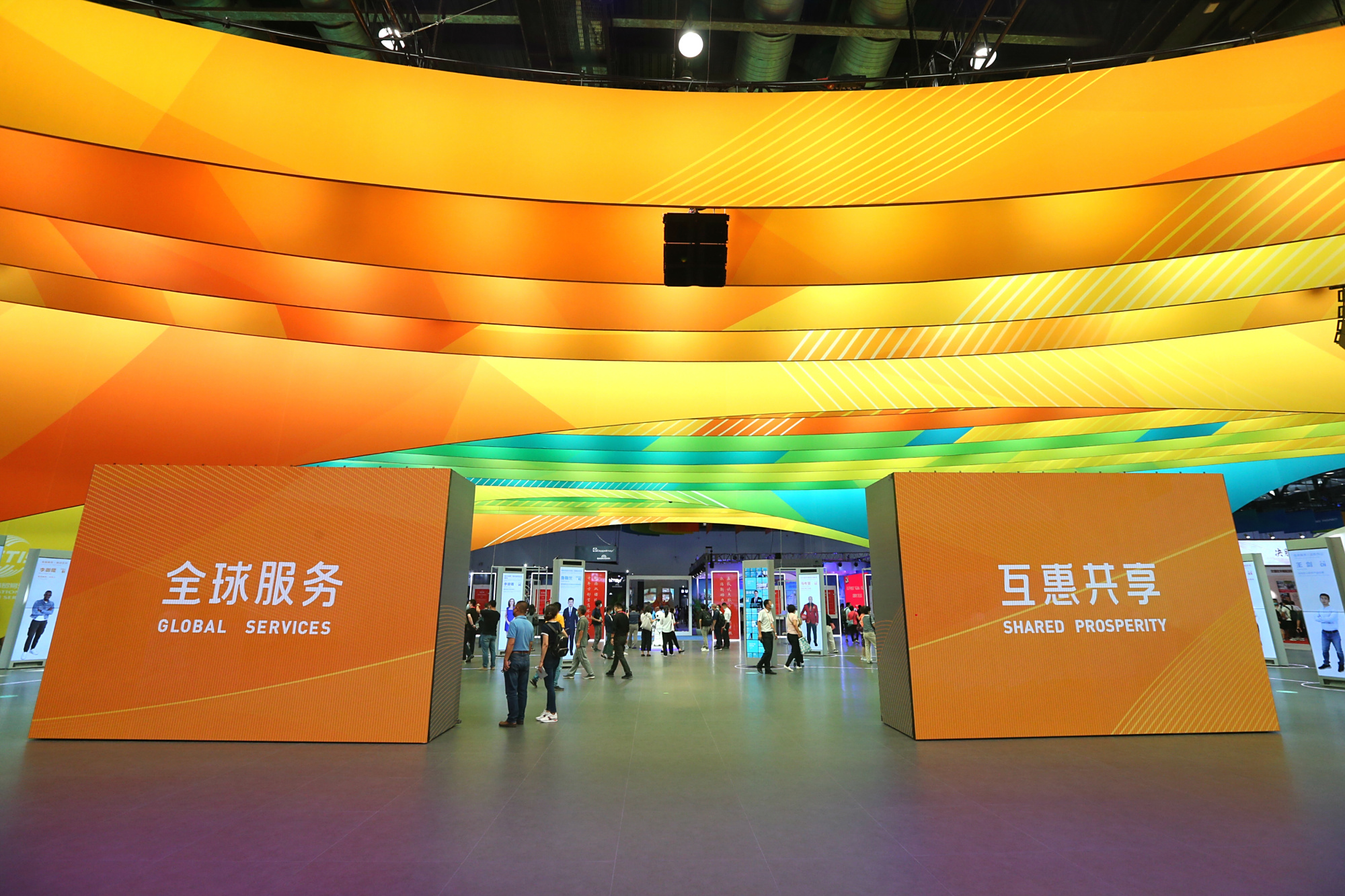 展览会 - 热门商品专区