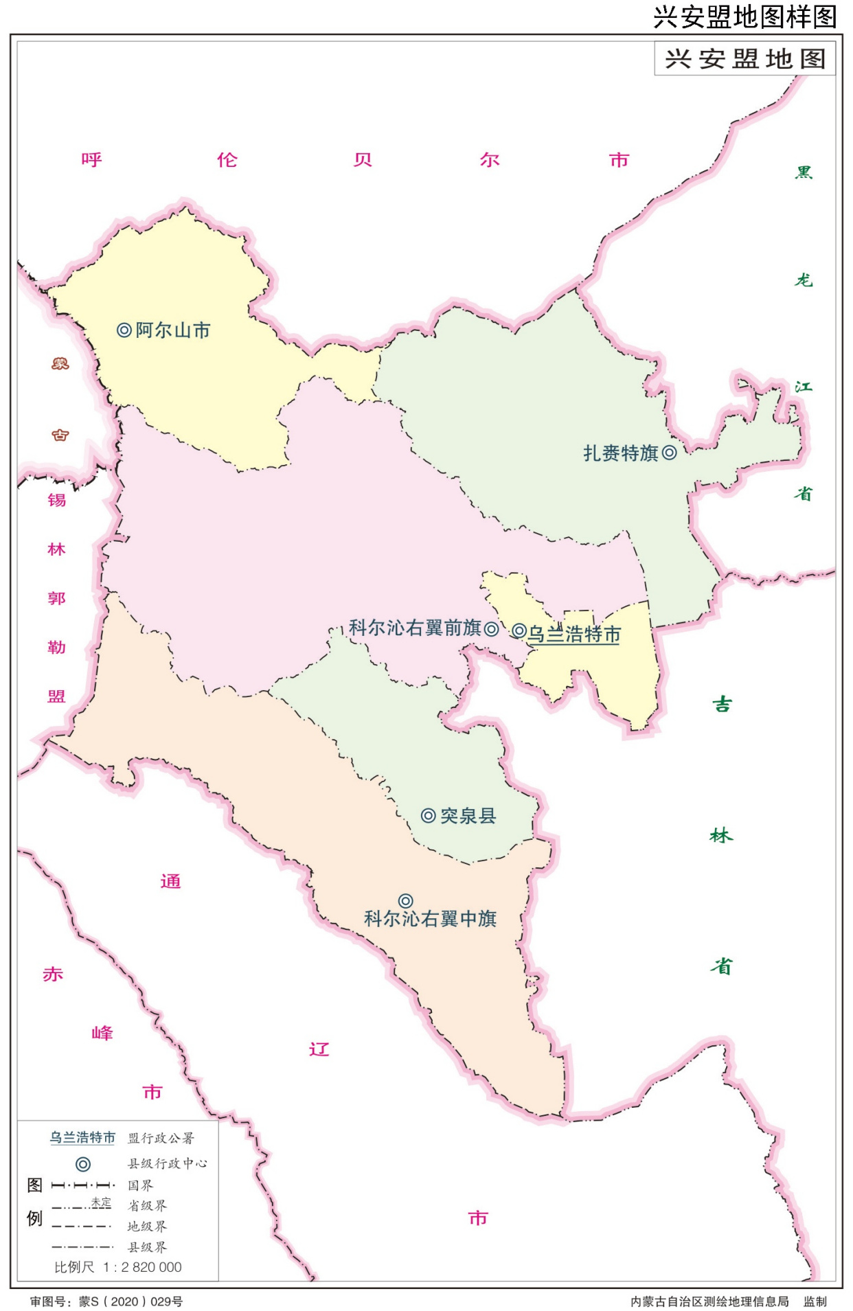 中华人民共和国-内蒙古自治区行政区划地图