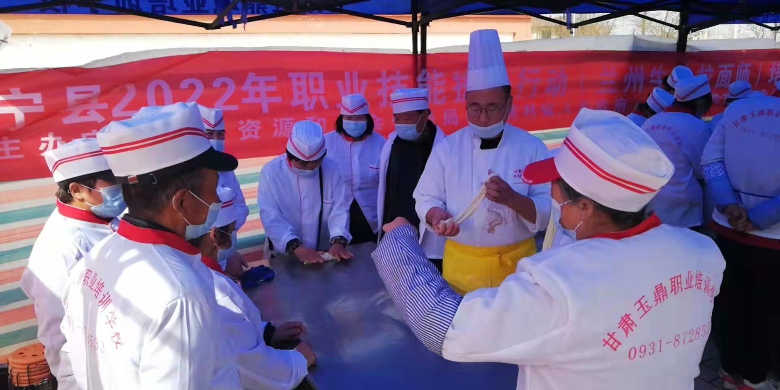 宁县举办兰州牛肉拉面技能培训班