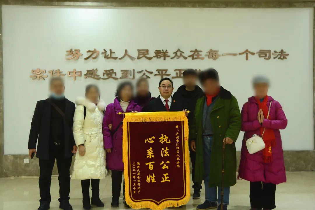 榜样的力量 | 杨宗艳:若有青春可感怀 愿与法治共白首