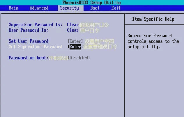 戴尔服务器bois设置u盘启动=戴尔服务器boot设置u盘启动项