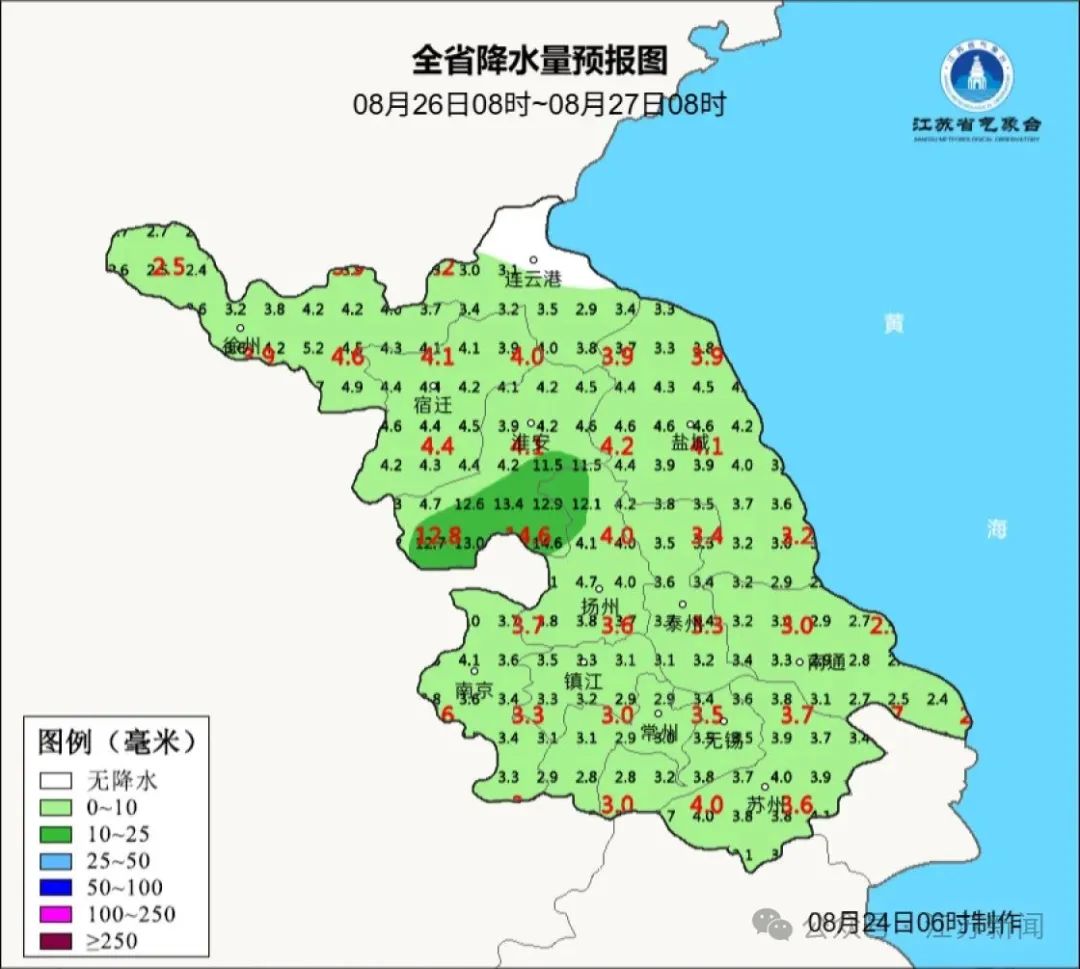 江苏南通的天气预报今日情况