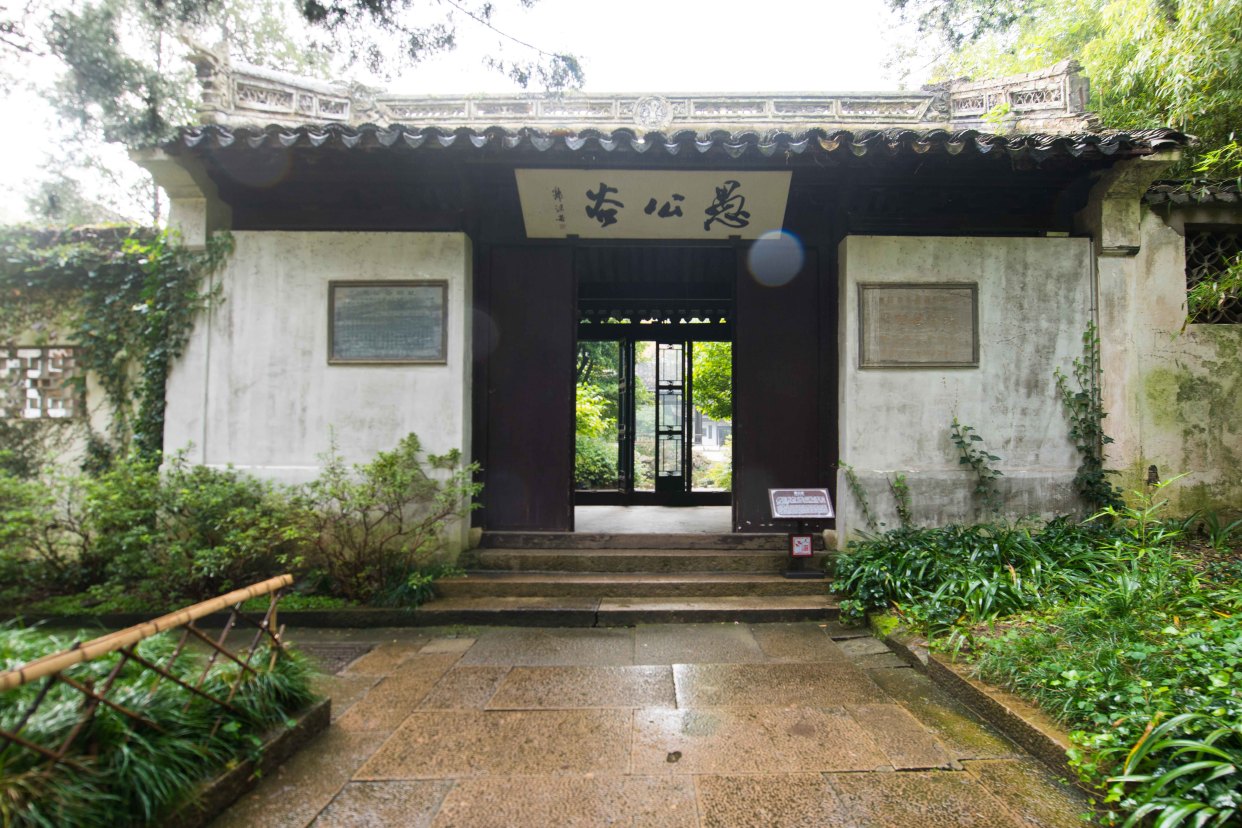 惠山古镇地标千人报德坊,寄畅园对面愚公谷,原来自都是邹氏一脉