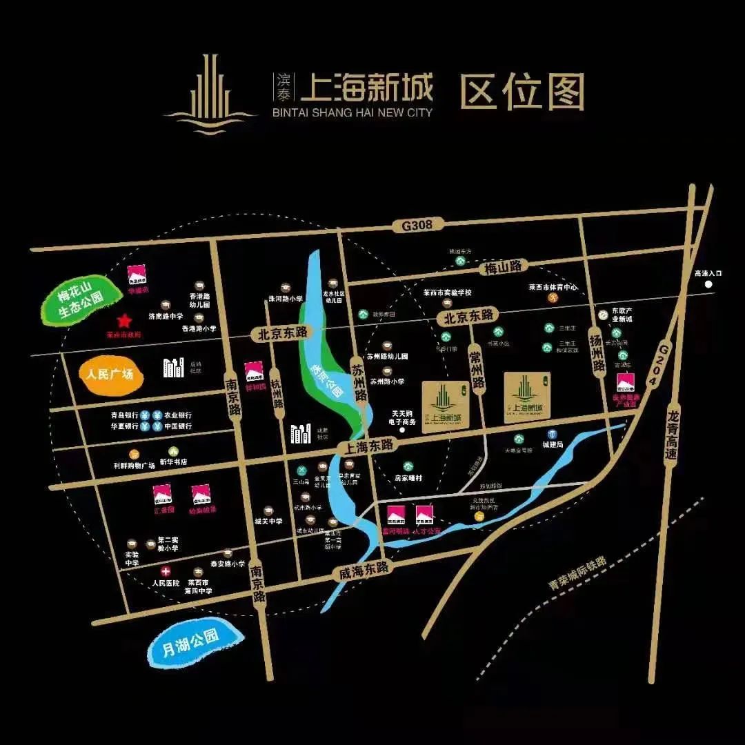 滨泰·上海新城项目引来全城瞩目,开盘当天上千人现场咨询,当场成交近