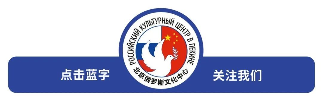 中外文化交流logo图片