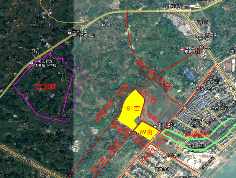 181亩,69亩!南溪这2宗地拟出让!