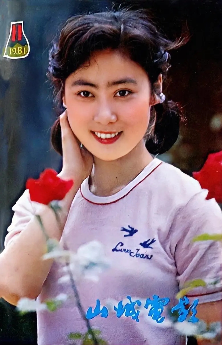 一组田华,张勇手,赵汝平,王馥荔,张金玲罕见照曝光,张张精彩