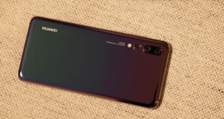 华为p20屏幕尺寸