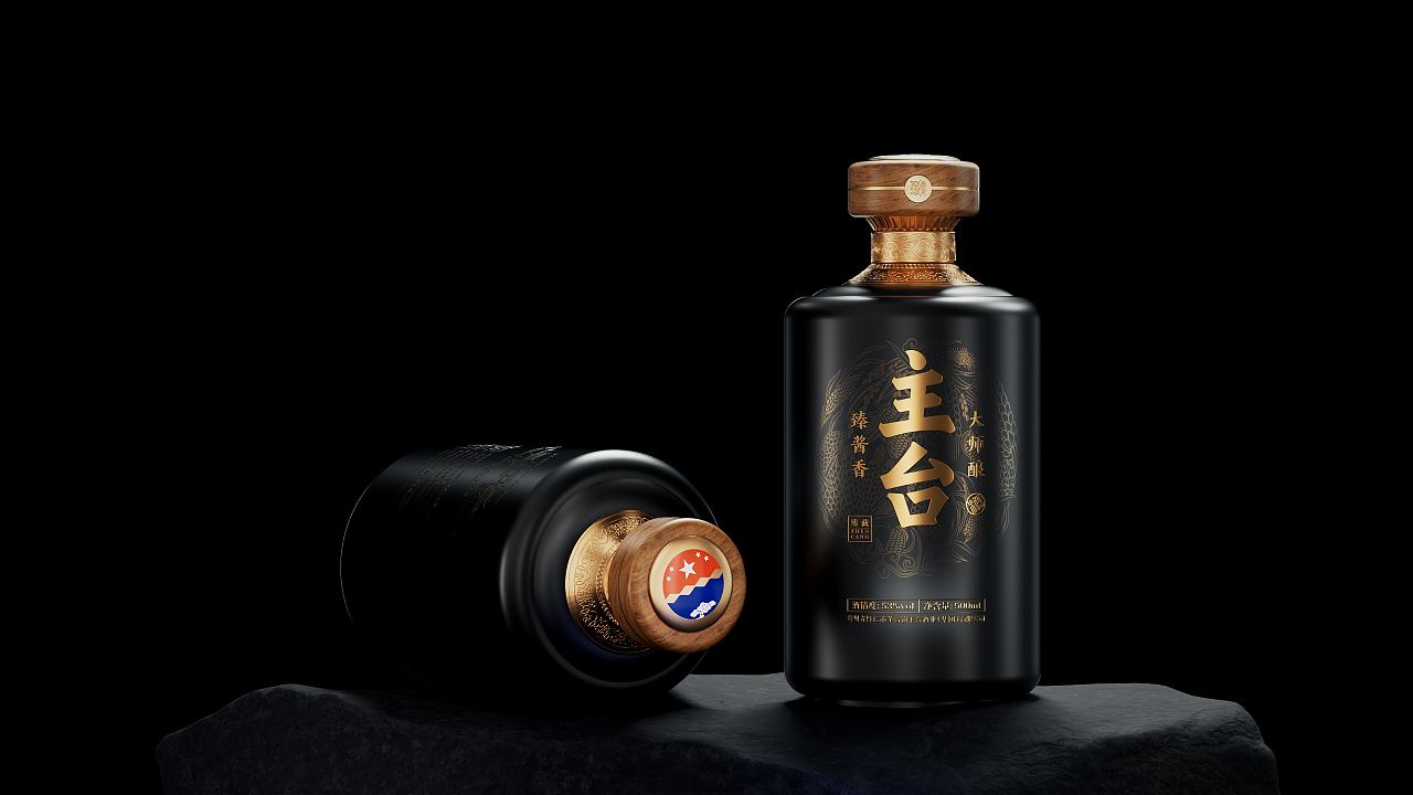 茅台镇主台酒业集团酱酒品牌形象与产品包装设计