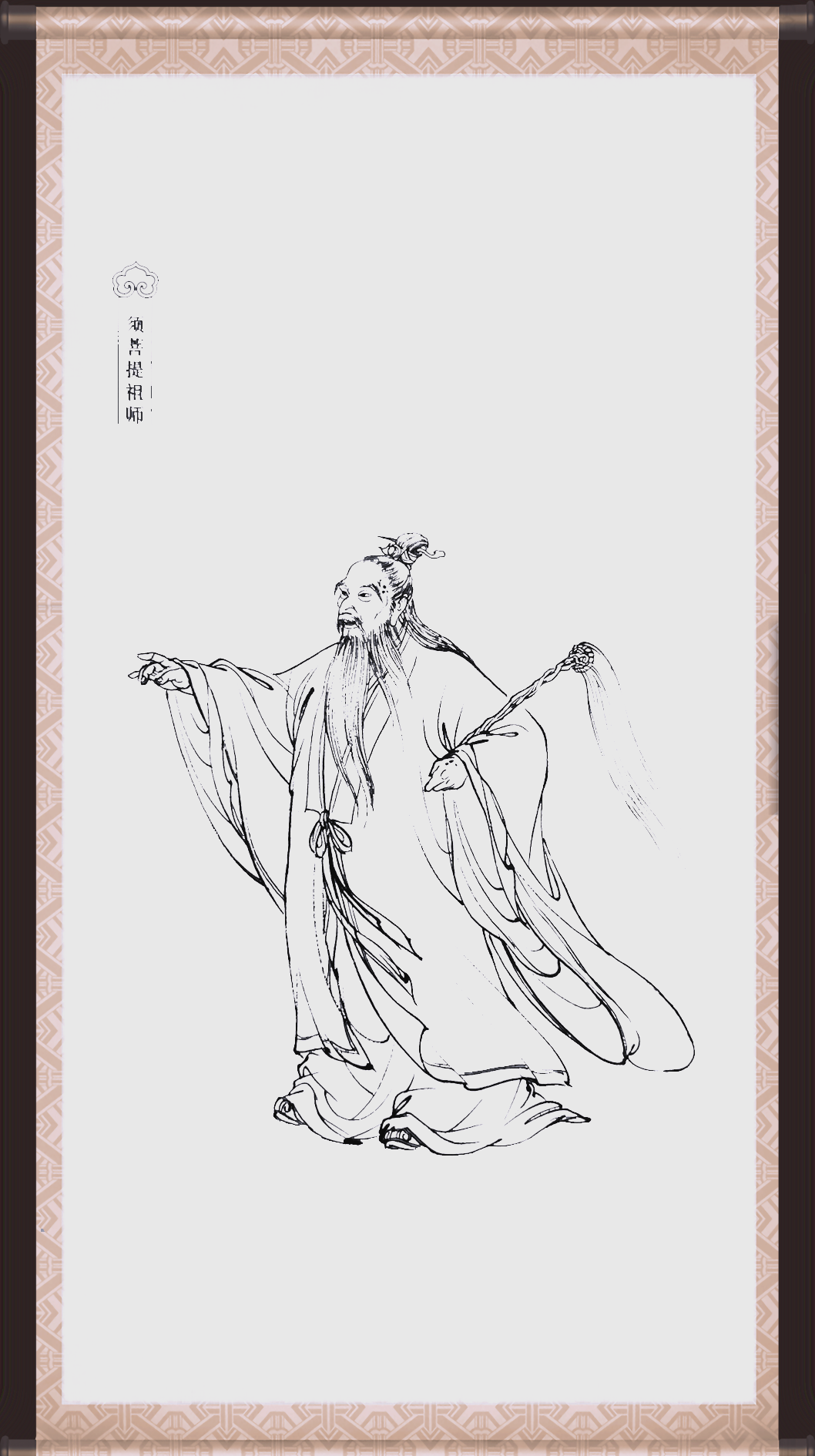 《西游记》第四十四回探秘:车迟国的宗教与人性交织「检索词不可用」