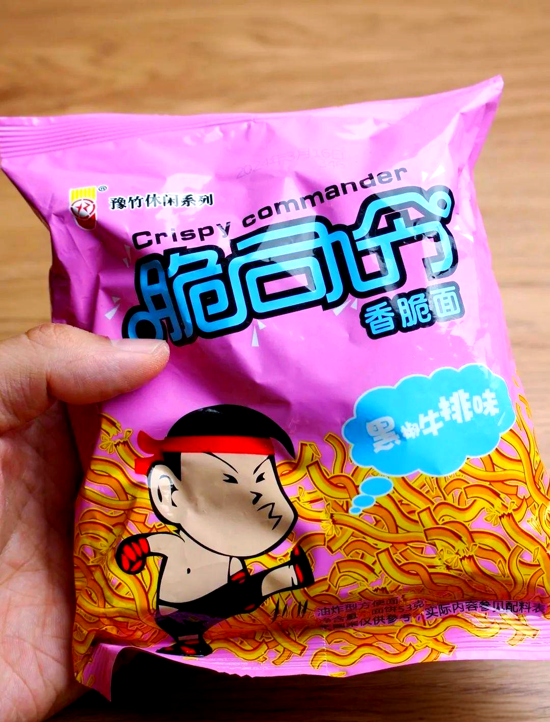 回味708090年代的干脆面,感受童年的独特味道与情怀