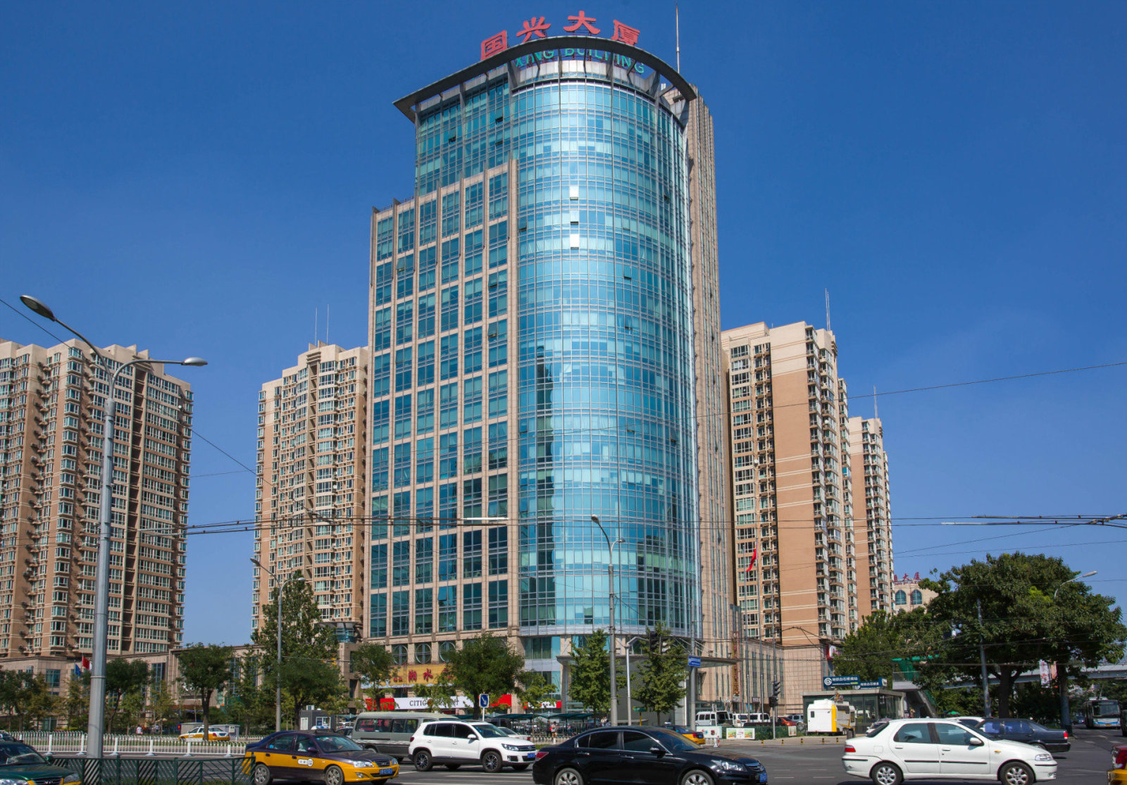 选址在国兴大厦办公怎么样?周边环境怎么样?找个熟悉的人问问