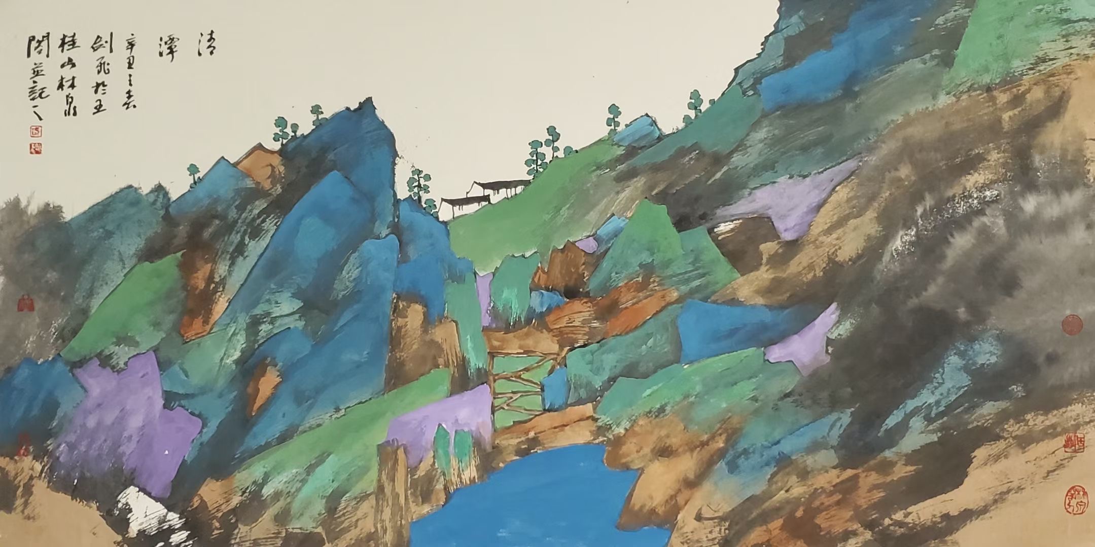 武剑飞 - 画家武剑飞山水画及作品欣赏