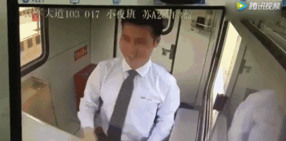 第一组的