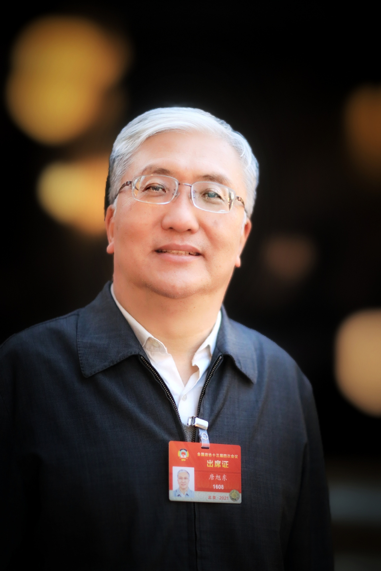 唐旭东:让中医药发展助推健康中国战略