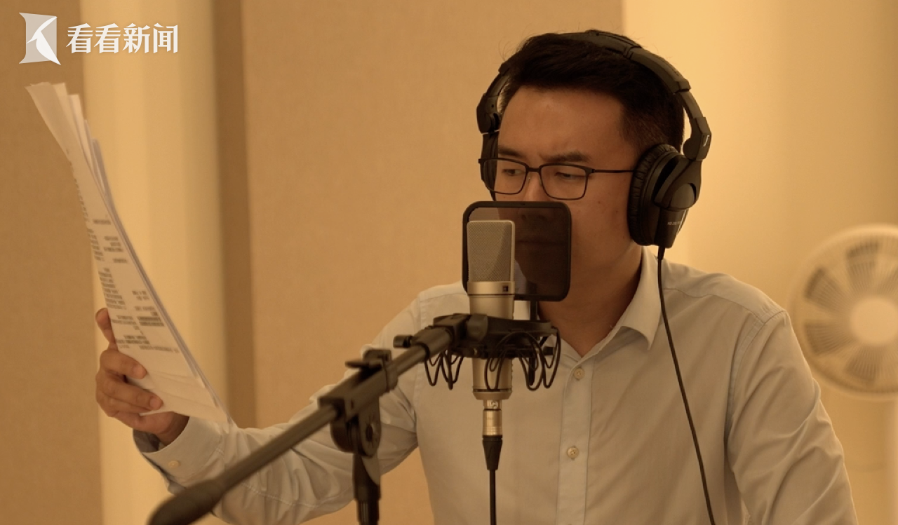 千里江山图丨邢航:克服诸多"难" 呈现别样男主角