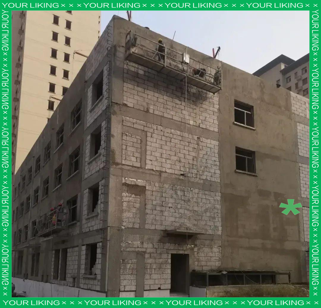 高层住宅楼外墙抹灰工程的施工成本详解