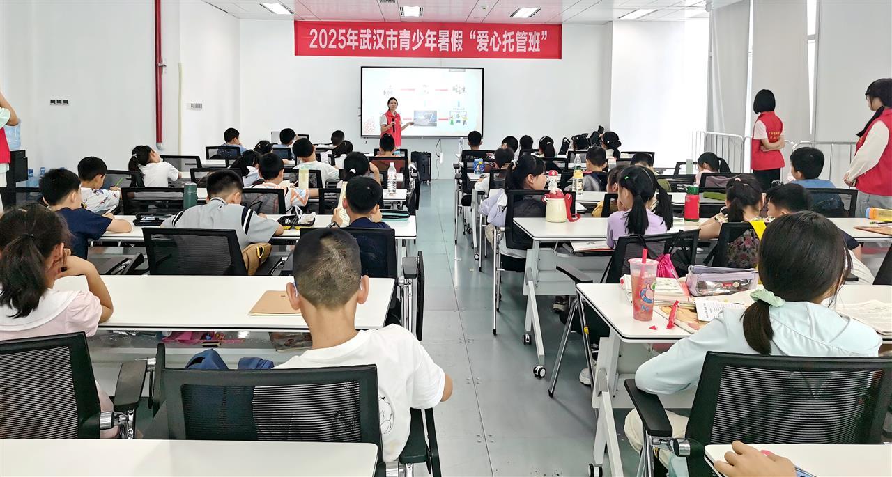 微信图片_20250707171002.jpg