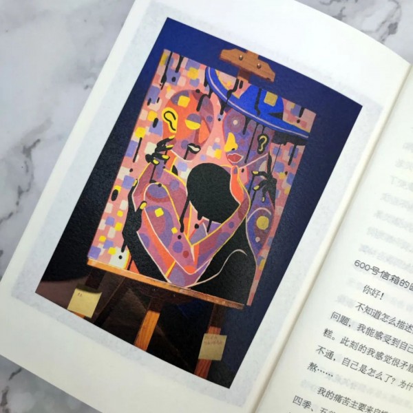 家的呼唤!宛平南路600号又上新!emo的时候就打开看看,赶紧码住!