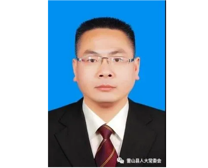 游美昆任雷山县人民政府县长
