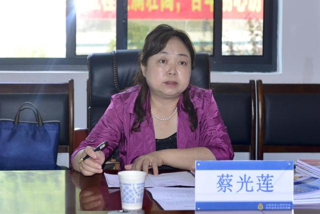 蔡光莲,刘金坤一行到水城高管处调研指导工作