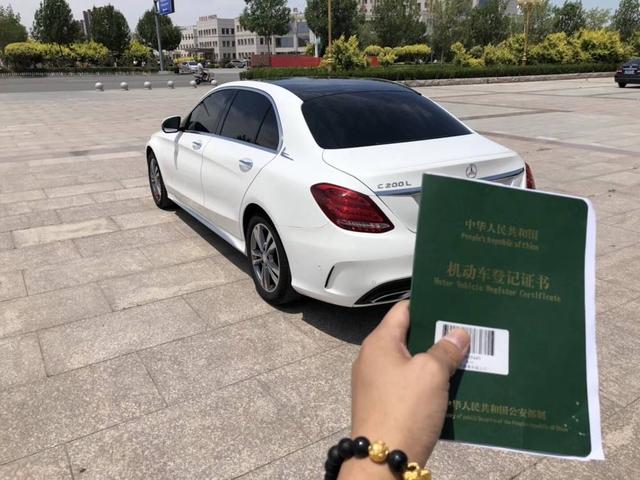 抵押车被卖了没过户怎么追回