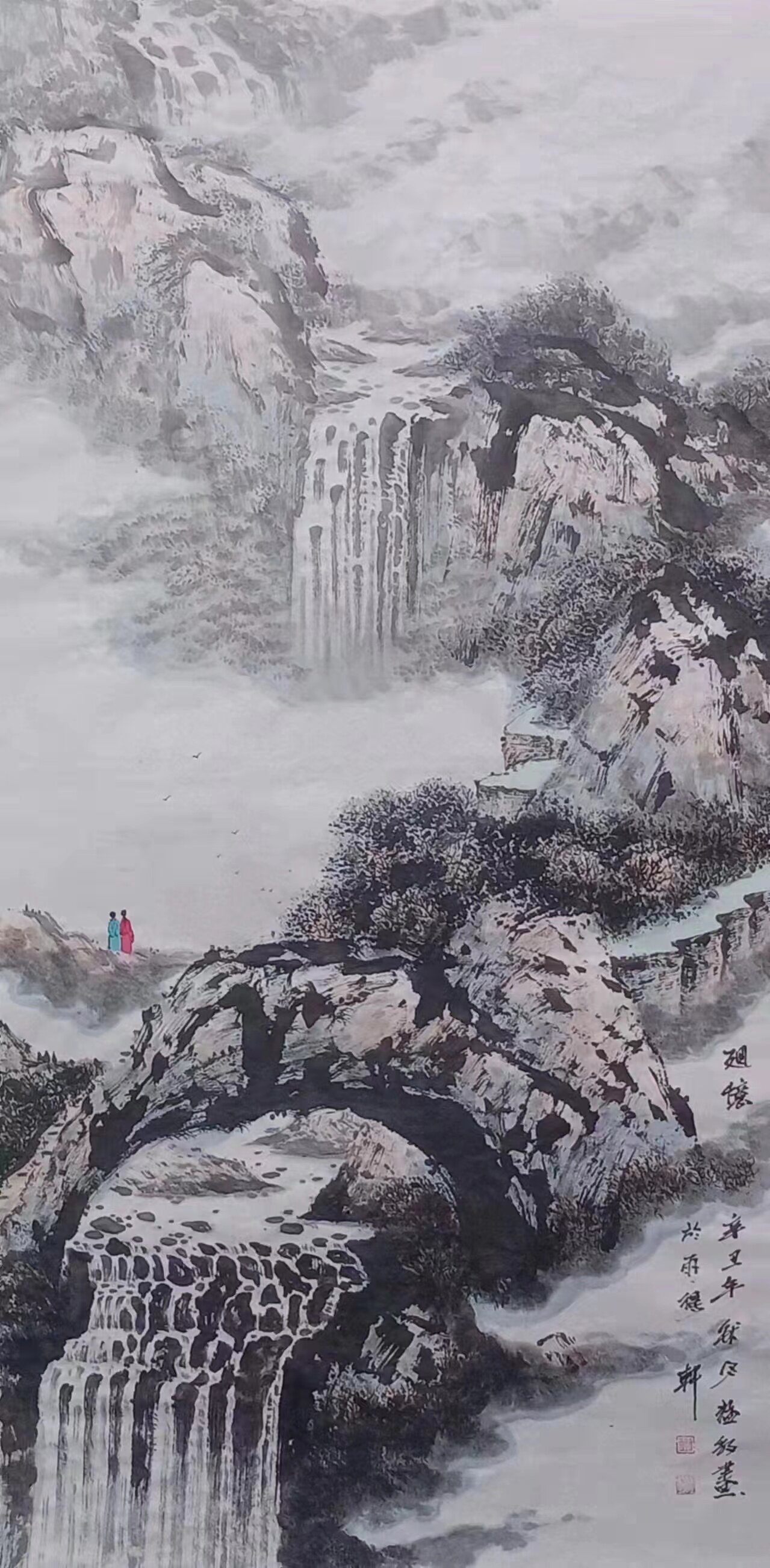 刘猛豹中国美术家协会会员