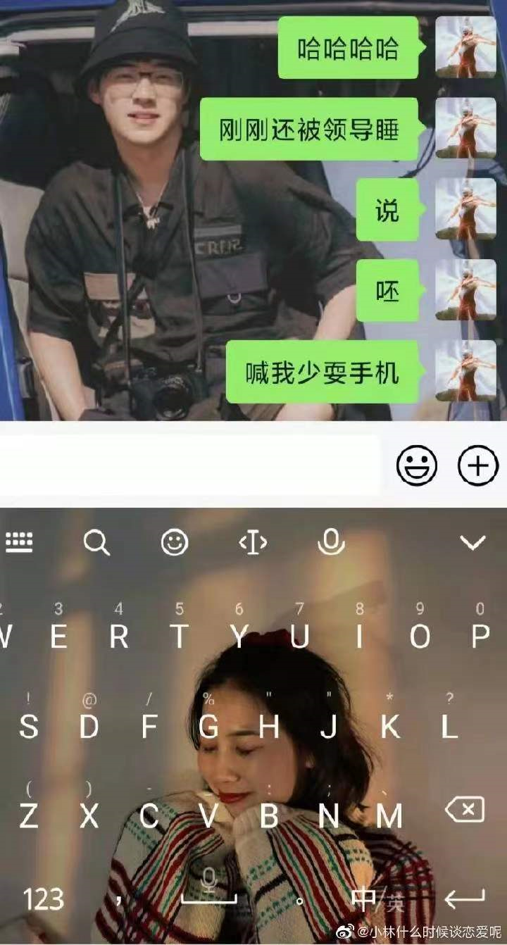 沙雕网友大型社死现场我已经开始脚趾抠地了