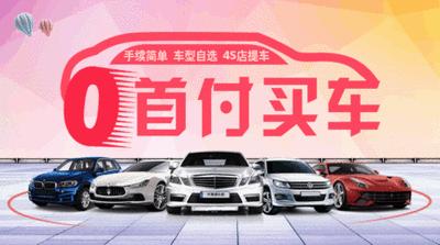汽车供应链风云再起：洞察未来趋势