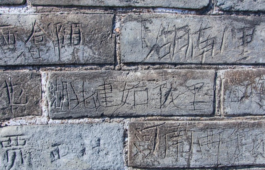 文物刻字"到此一游",是陋习难改还是代价太低?别把无知当个性