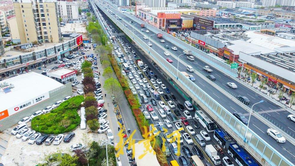 节前出行高峰来了,济南多个交通枢纽周边道路车流量骤增