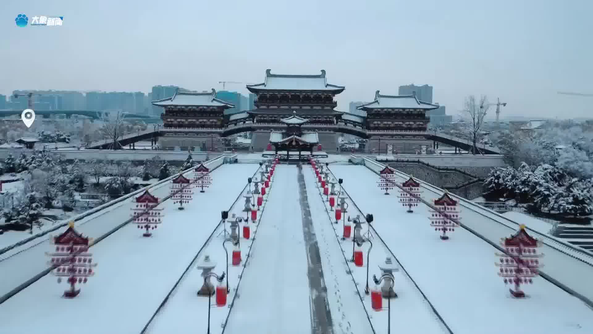 洛邑古城雪景图片