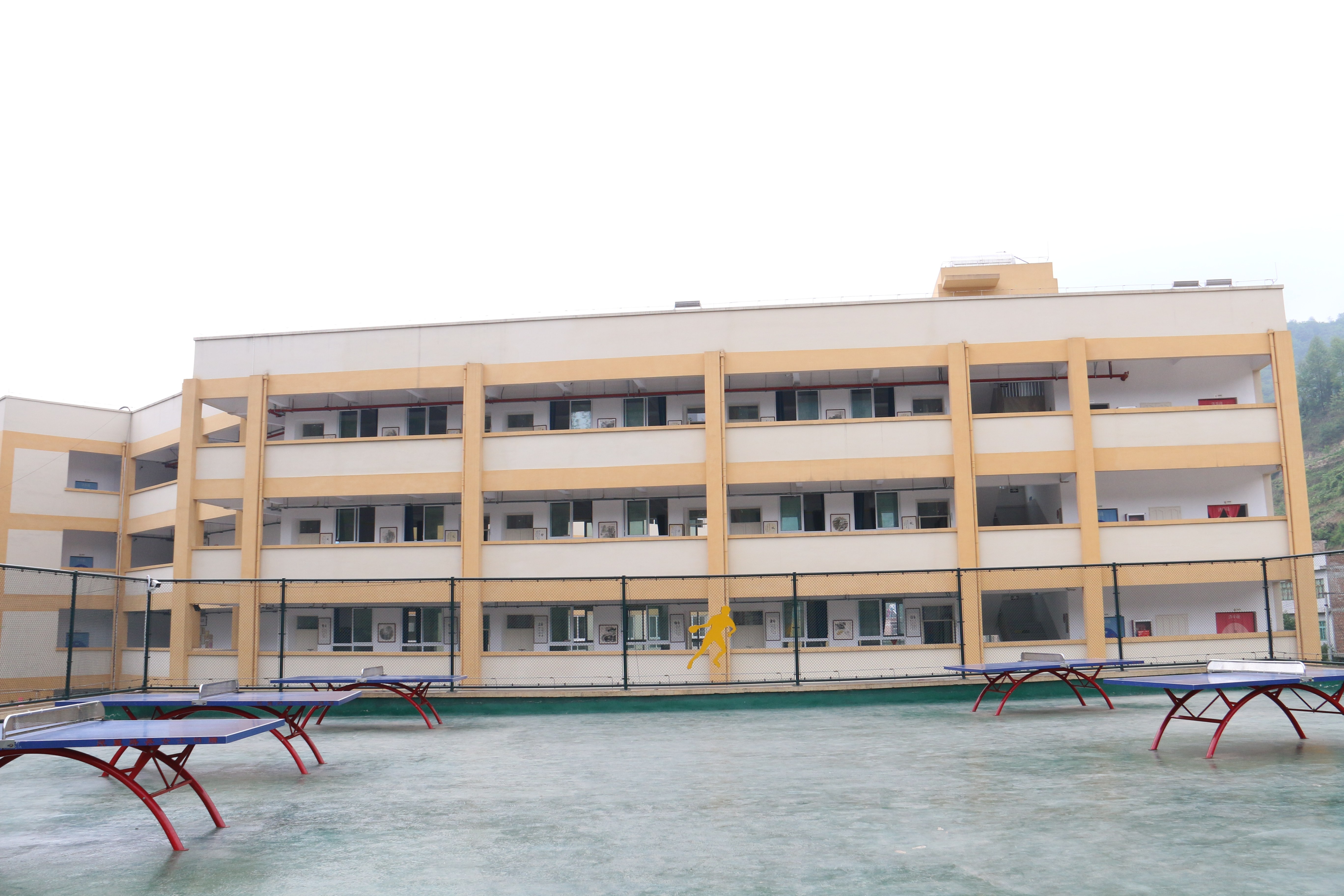 七星关区天河同心小学:强"基"固本推动教育高质量发展