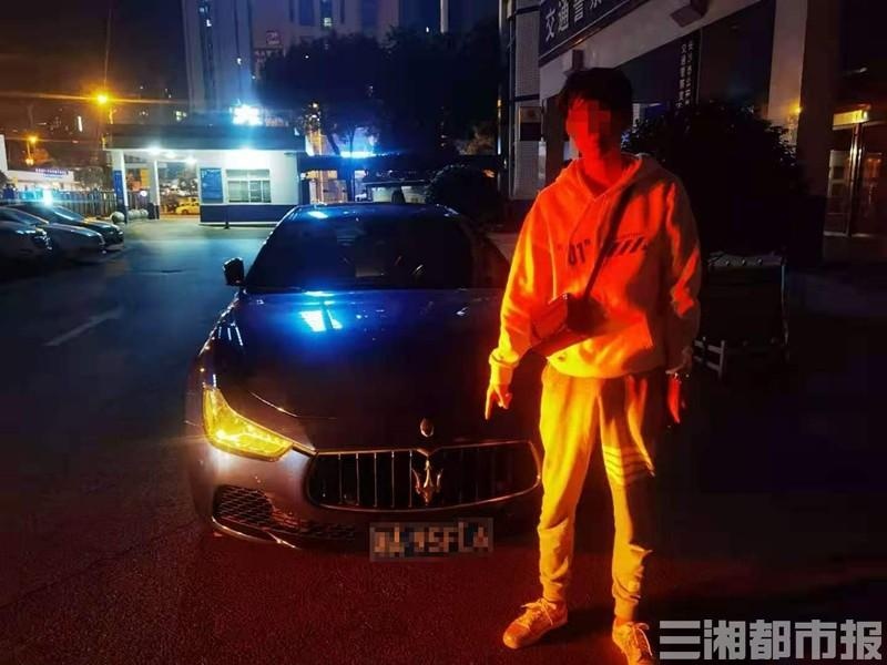 无证开玛莎拉蒂酒驾被抓,小伙急了:别扣车,车是租的要给钱