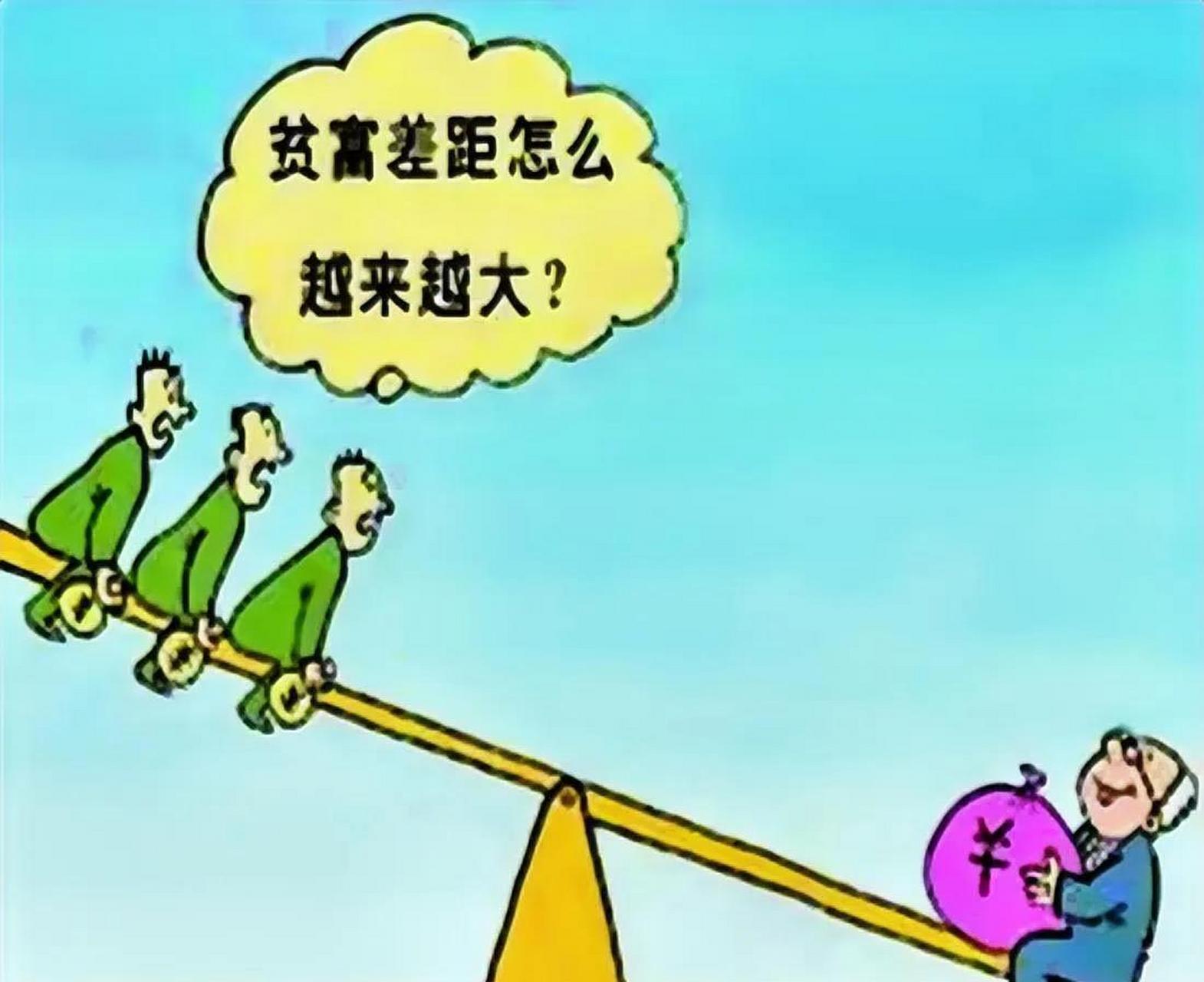 前两天去银行办业务,等待的间隙,我听到了前面一位陌生大哥与工作