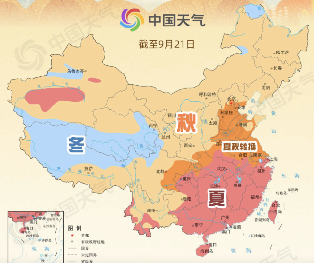 全国入秋进程图图片