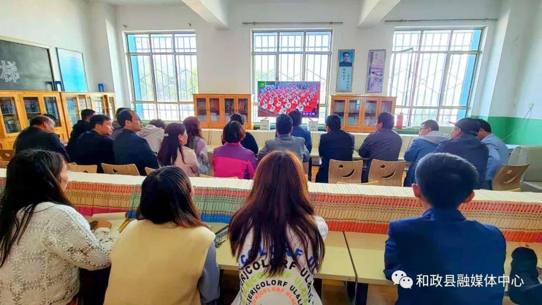 和政县第三中学收听收看临夏州庆祝第37个教师节大会