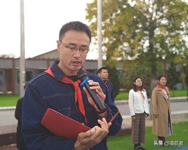 喜迎二十大,争做好队员 青岛市李沧区智荣中学举办主题队日活动