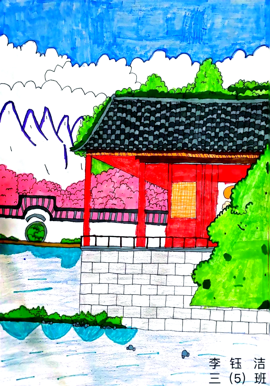 少先队手绘园博园,创意画作展现合肥魅力