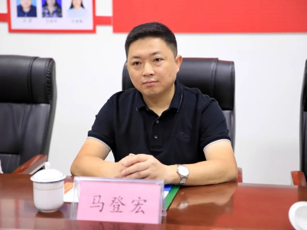 马登宏率队赴河南省开展招商引资工作