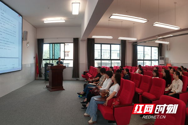 莲塘小学举办新闻宣传专题培训