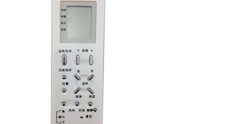 空调童锁怎么解锁