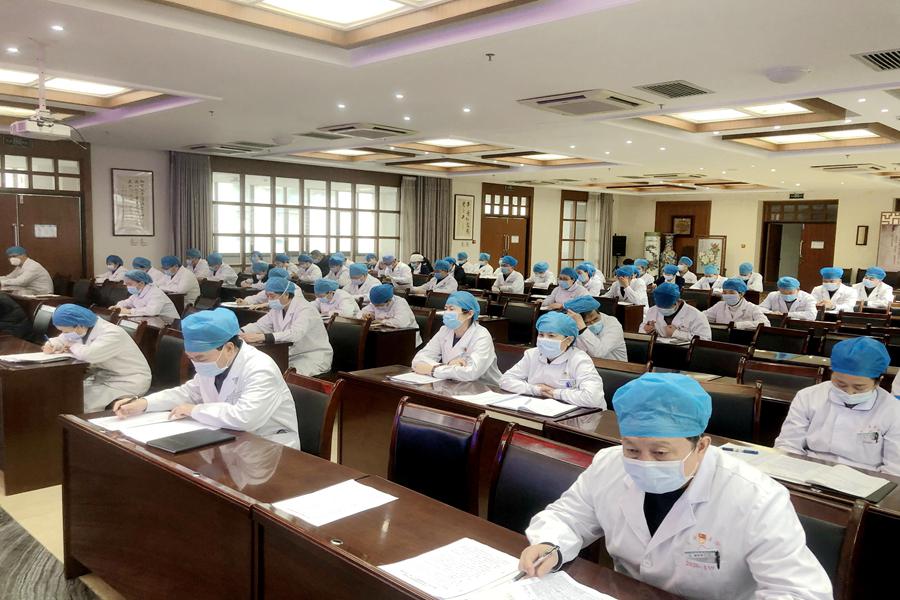天水市中医医院召开2021年度科室总结述职大会